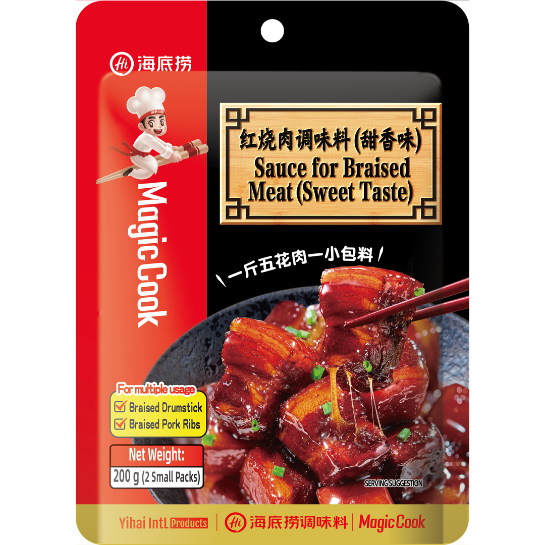 HAIDILAO Braised Pork Seasoning Sauce - 200g