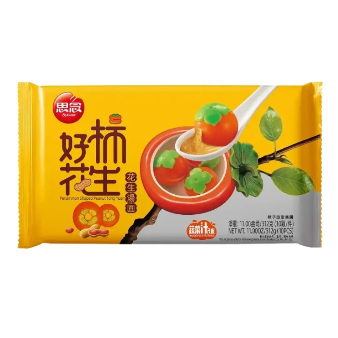 Synear Good Persimmon Peanut Peanut Glutinous Rice Balls 312g