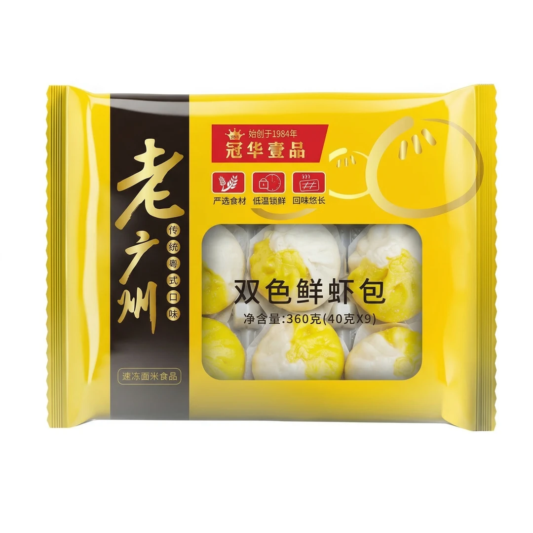 Guanhua Yipin Brioches vapeur bicolores fourrées aux crevettes et aux légumes de saison - 360 g