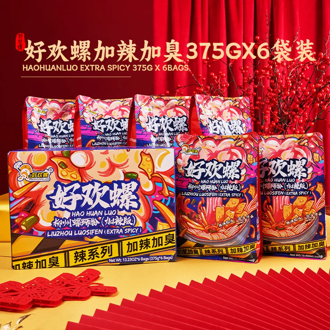 Huan Luosifen rijstnoedels met rivierslakken - extra pittig 375g x 6 zakken