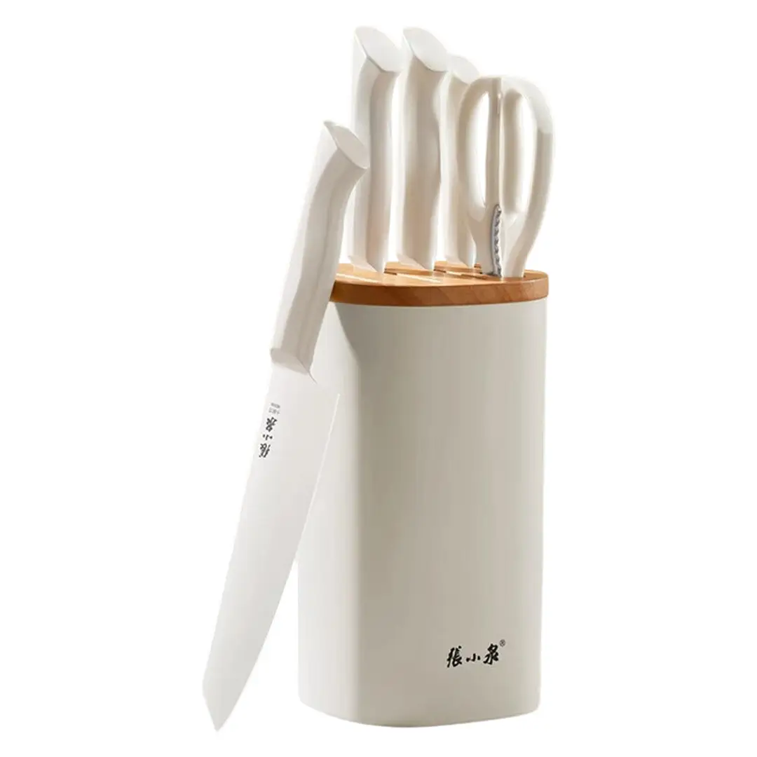 ZHANG XIAO QUAN Set de Couteaux de Cuisine pour la Maison (Combinaison Multi-Couteaux)