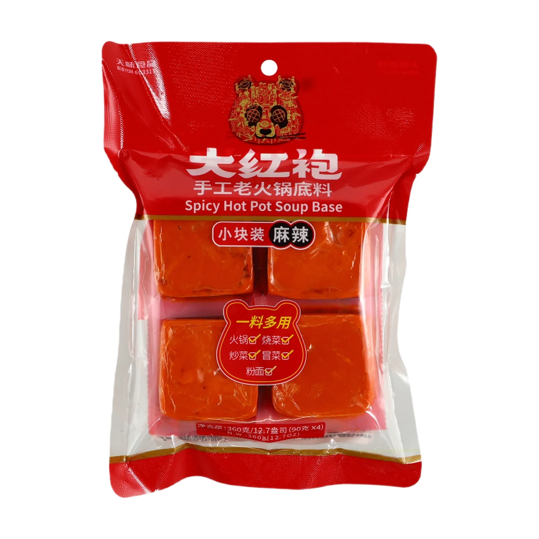 Hao Ren Jia Base de soupe épicée pour fondue chinoise 360 g