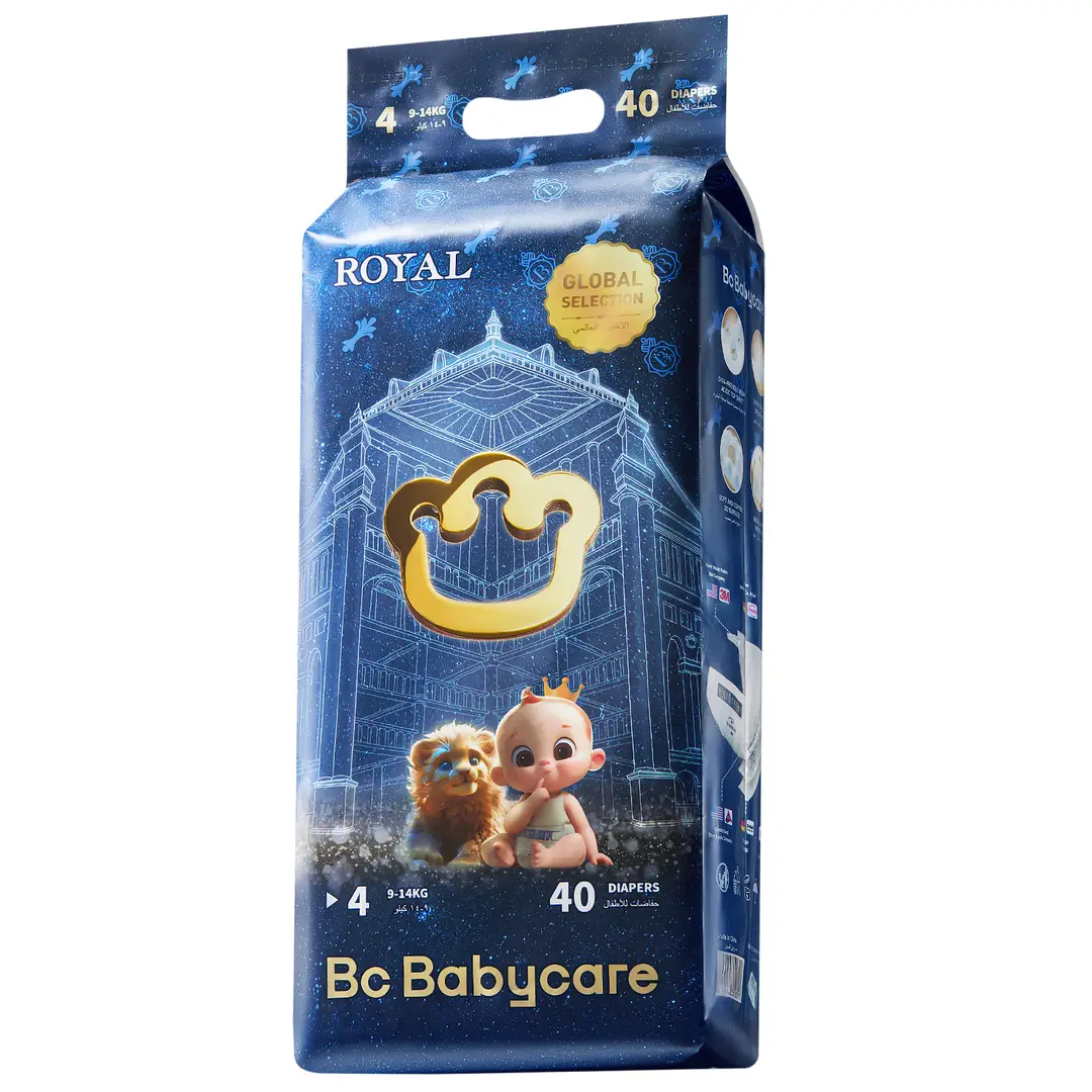 Bc Babycare Royal Nappies Size 4 (9-14 kg) 40 Pack