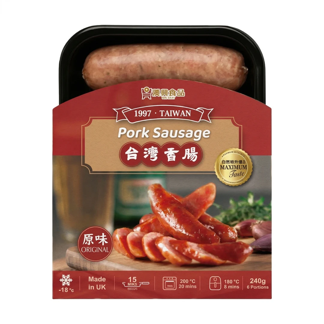 Han Dian Taiwanese Sausage - Original 240g