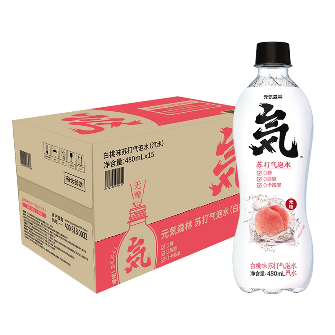 Chi Forest Sparkling Water - Peach Flavor 480ml*15