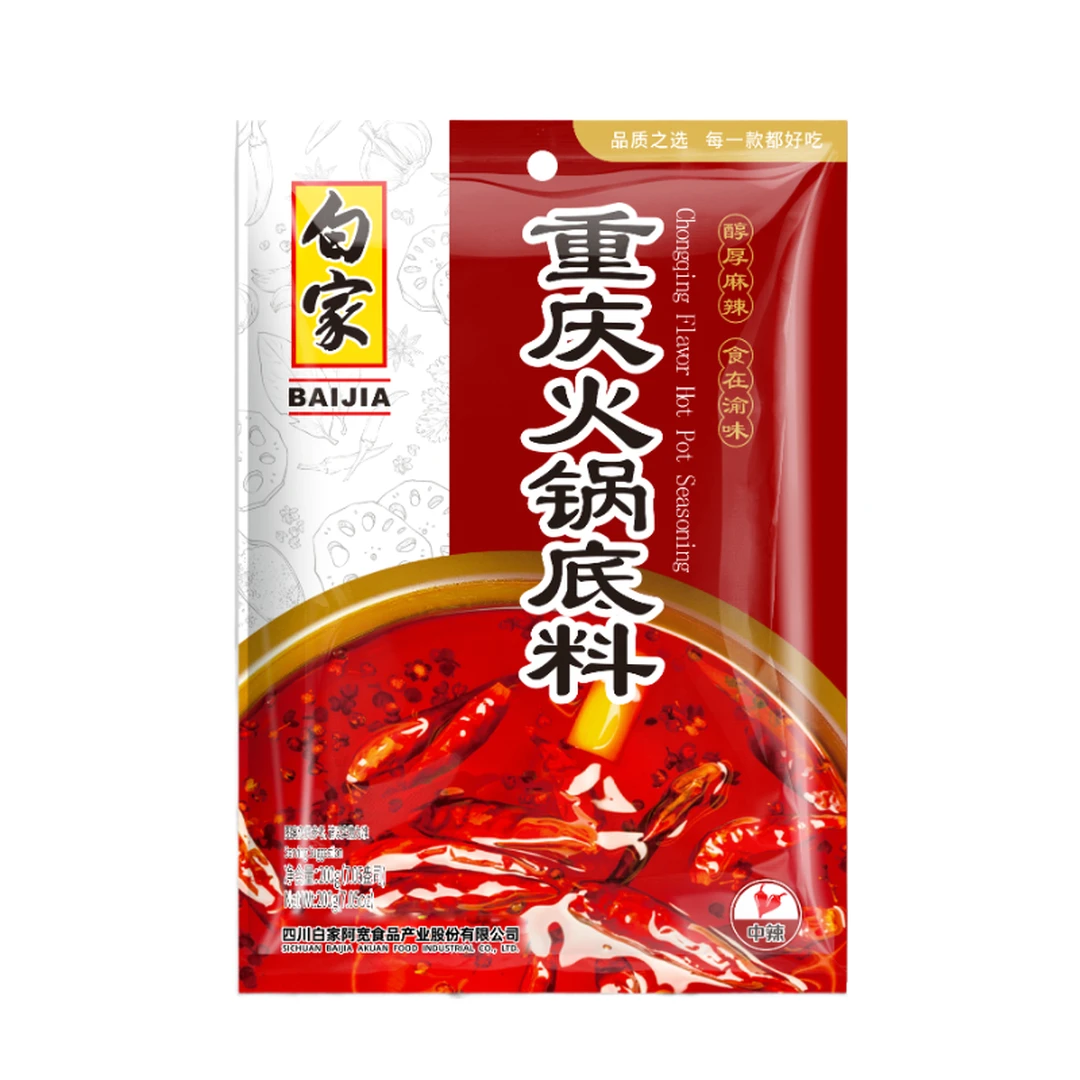 Bai Jia Hot Pot Seasoning Chongqing 200g