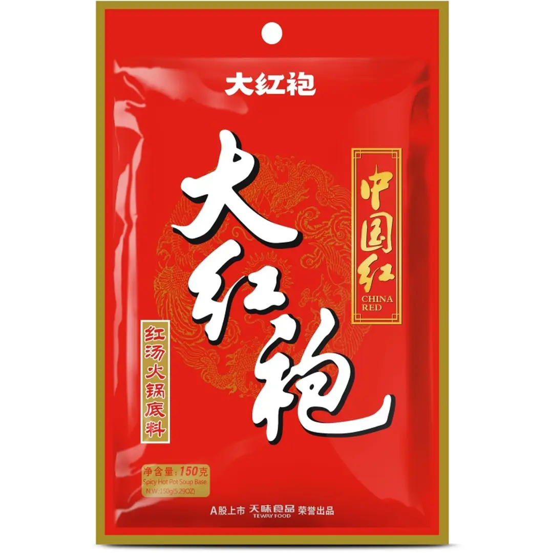 Hao Ren Jia Da Hong Pao Red Broth Hot Pot Base, 150g
