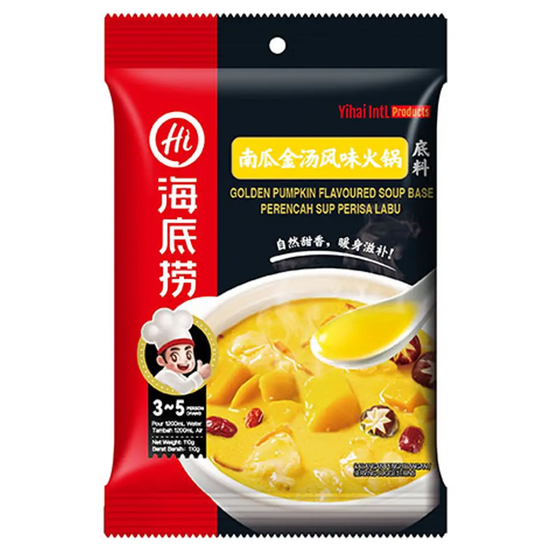 HAIDILAO Hot Pot Soup Base - Pumpkin Golden Soup 110g