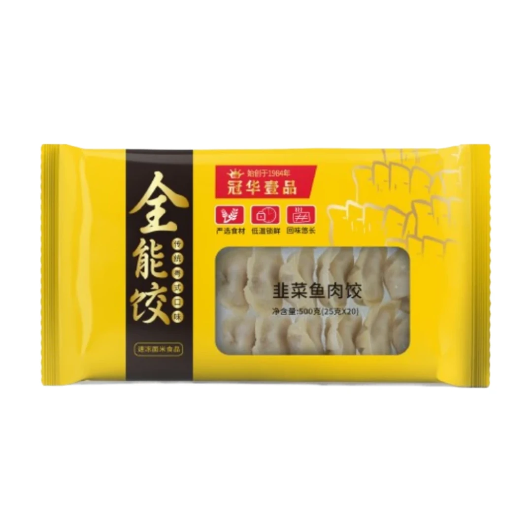 Guanhua Yipin Raviolis de poisson et d'oignon aux ciboules 500g