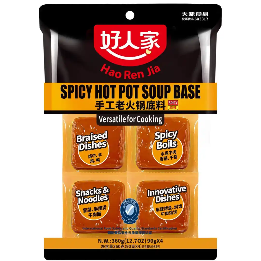 Hao Ren Jia Spicy Hot Pot Soup Base 360g