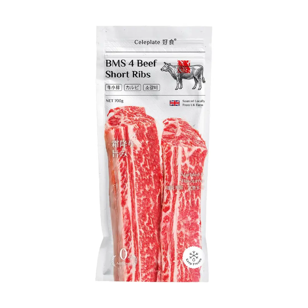 Celeplate BMS 4 Beef Short Ribs 700g 
