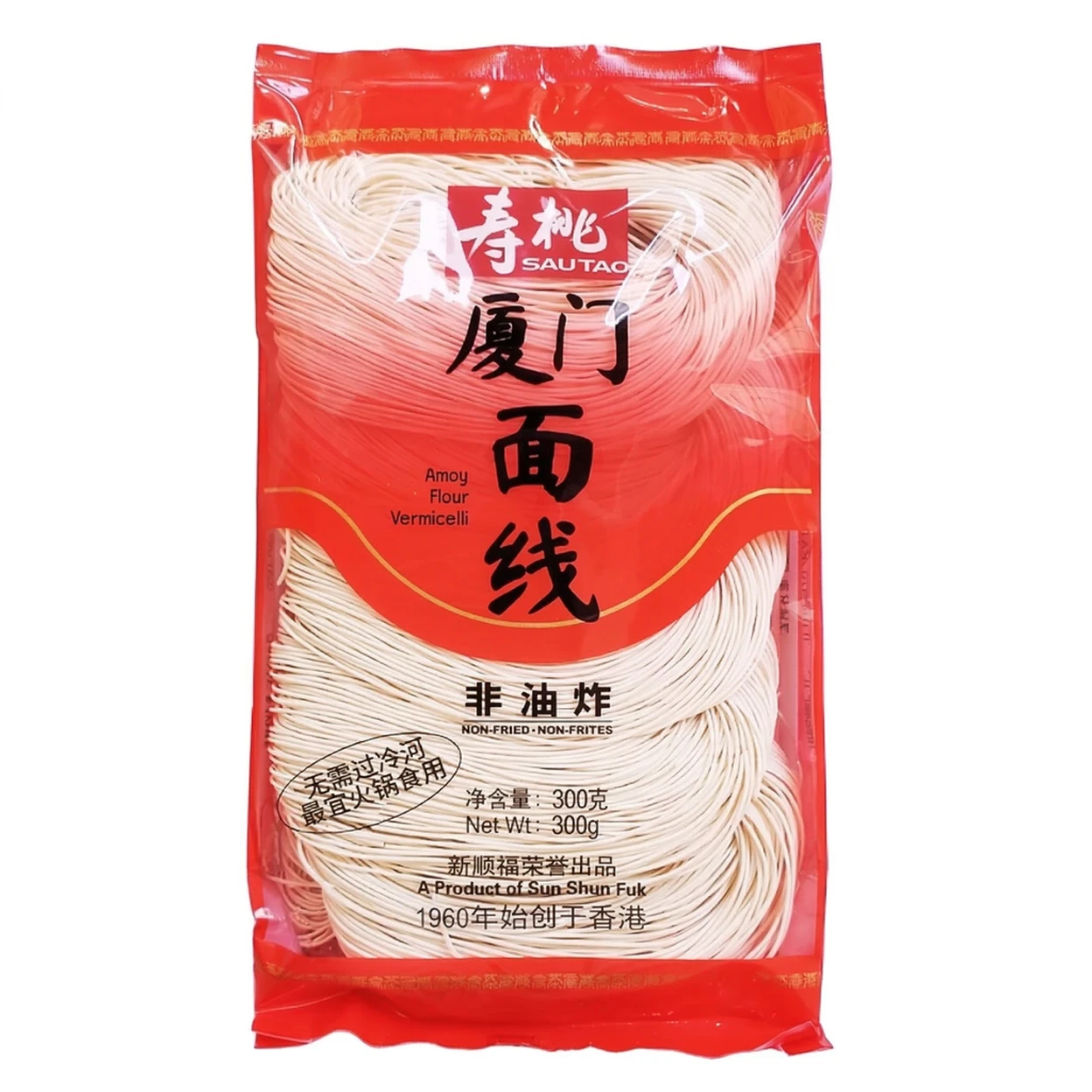Sau Tao Handgemaakte Xiamen Noedeldraden 300g | Rijst, pasta en ...