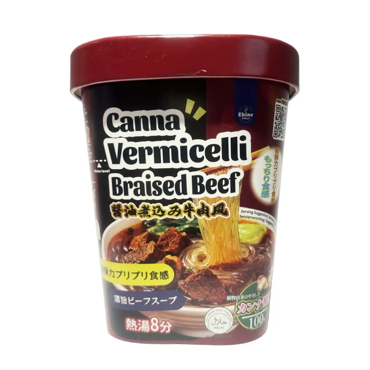 Canna Vermicelli Gestoofd Rundvlees 72 g | Rijst, pasta & peulvruchten ...
