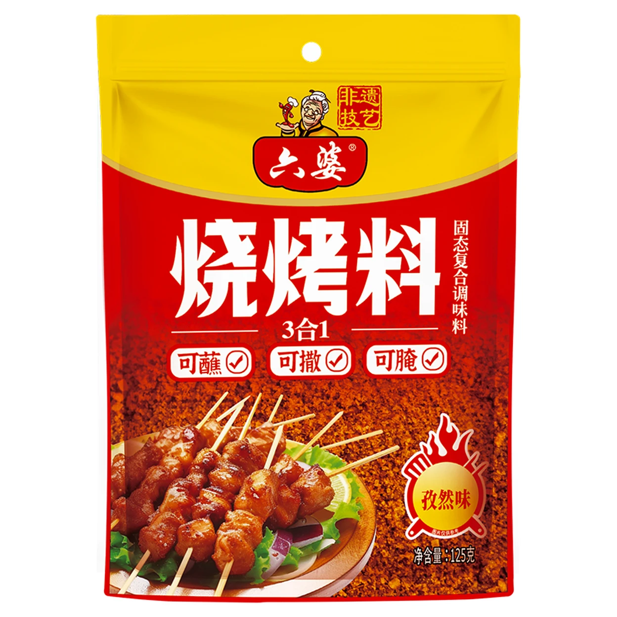 Liu Po Barbecue-Gewürzmischung 3 in 1 125 g | Saucen, Gewürze & Dressings
