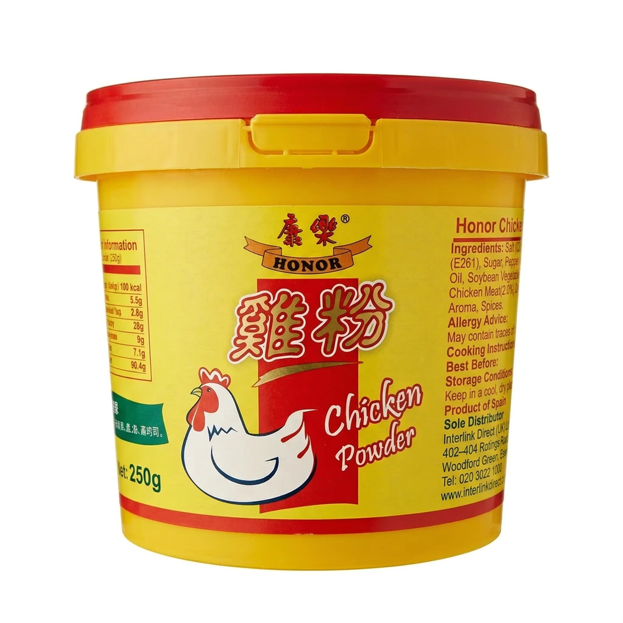 HONOR Chicken Powder 250g | Cooking Ingredients | Joybuy