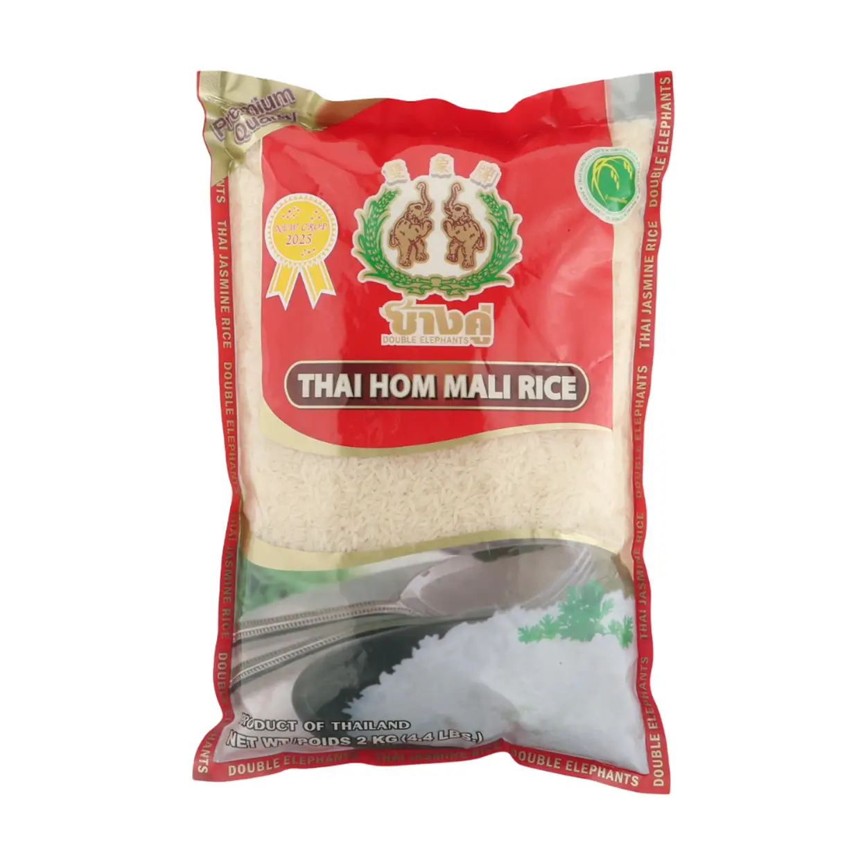 Super Aaa Rice Double Elephants Thai Jasmine Rice (Aaa) 2Kg | Rice, Pasta & Pulses ...