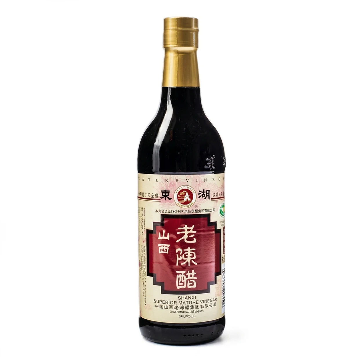 Dong Hu Vinaigre noir Shanxi - 500 ml | Ingrédients de cuisine | Joybuy