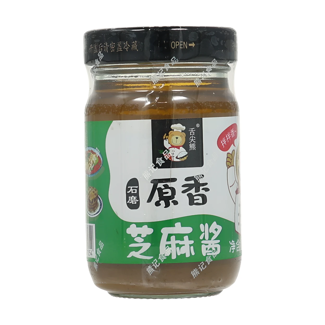 She Jian Xiong Sesampaste 200g | Tafelsaucen, Würzmittel & Dressings ...