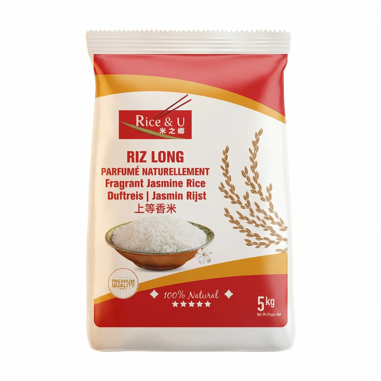 Xiang Rice Mi Zhi Xiang Premium Fragrant Rice 5kg | Rice, Pasta & Pulses | Joybuy