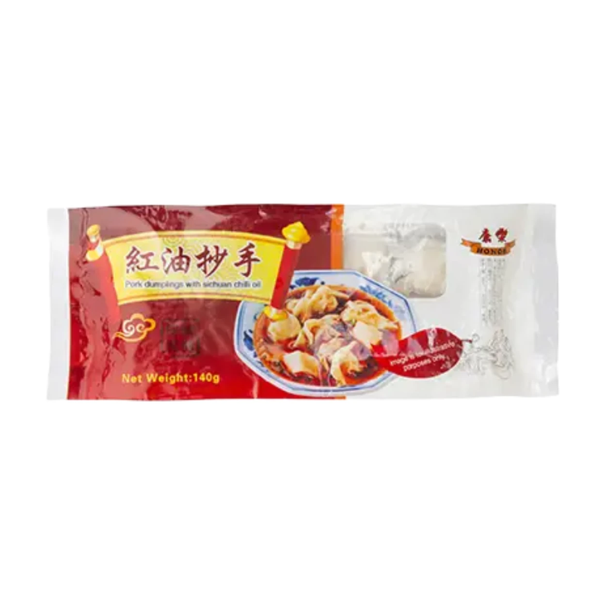Kangle Wonton - Pork with Sichuan Chilli Oil 140g | Frozen Ready Meals ...