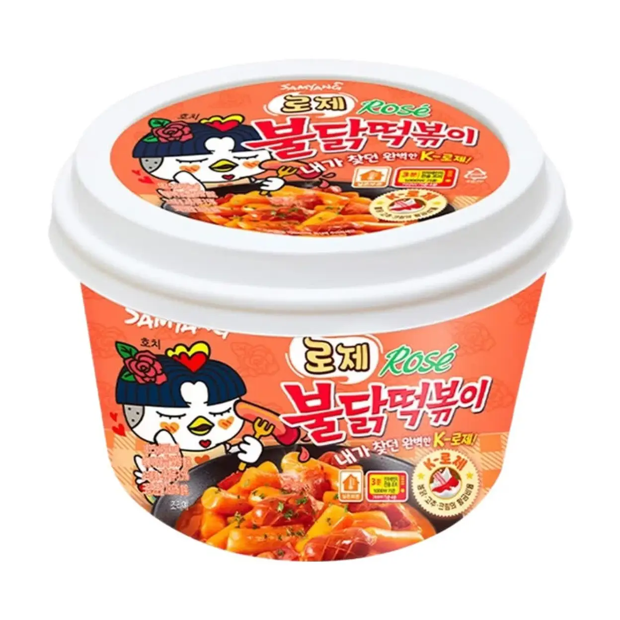 Samyang Buldak Topokki rose - 183,5 g