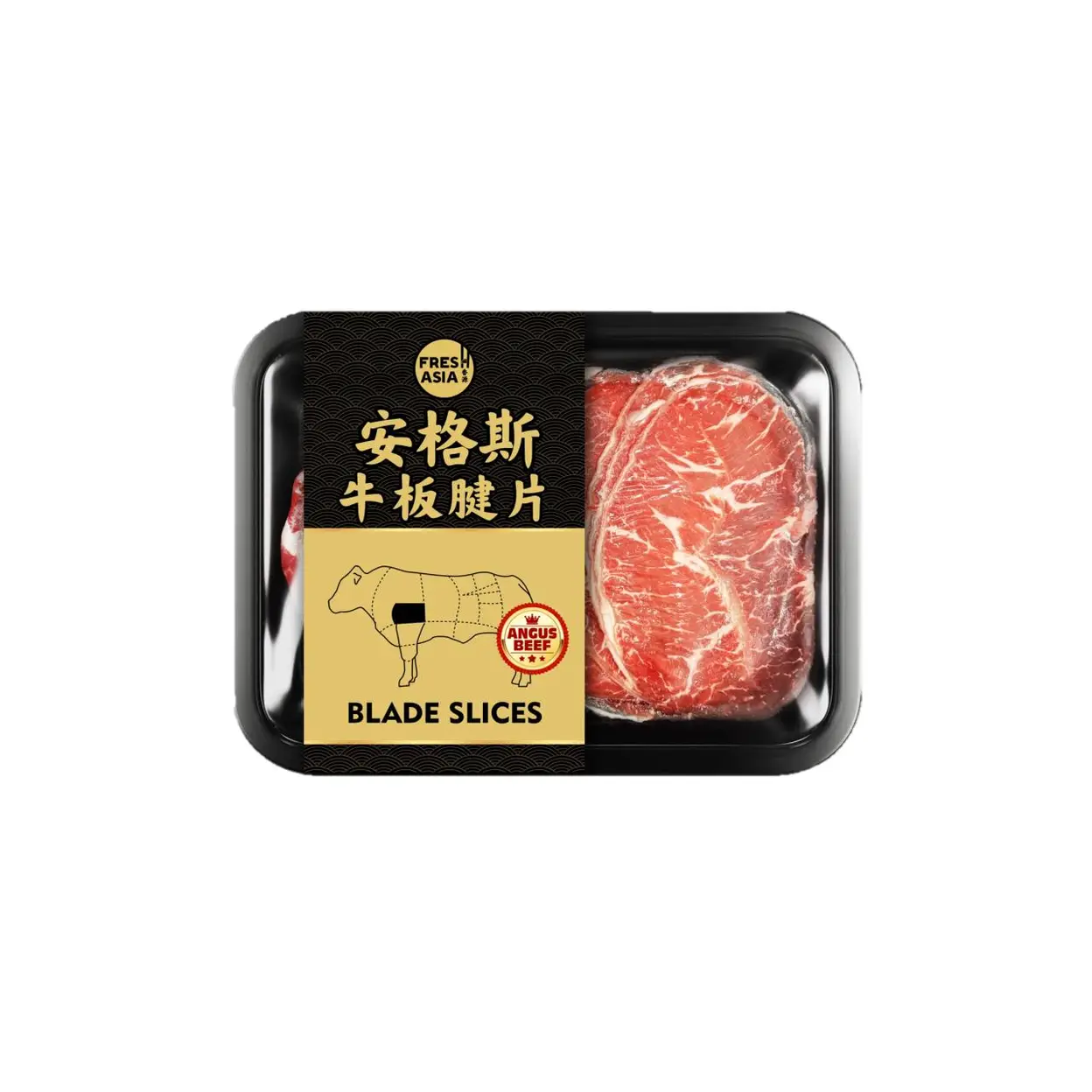 Freshasia Angus Beef Blade Slices 200g | Joybuy