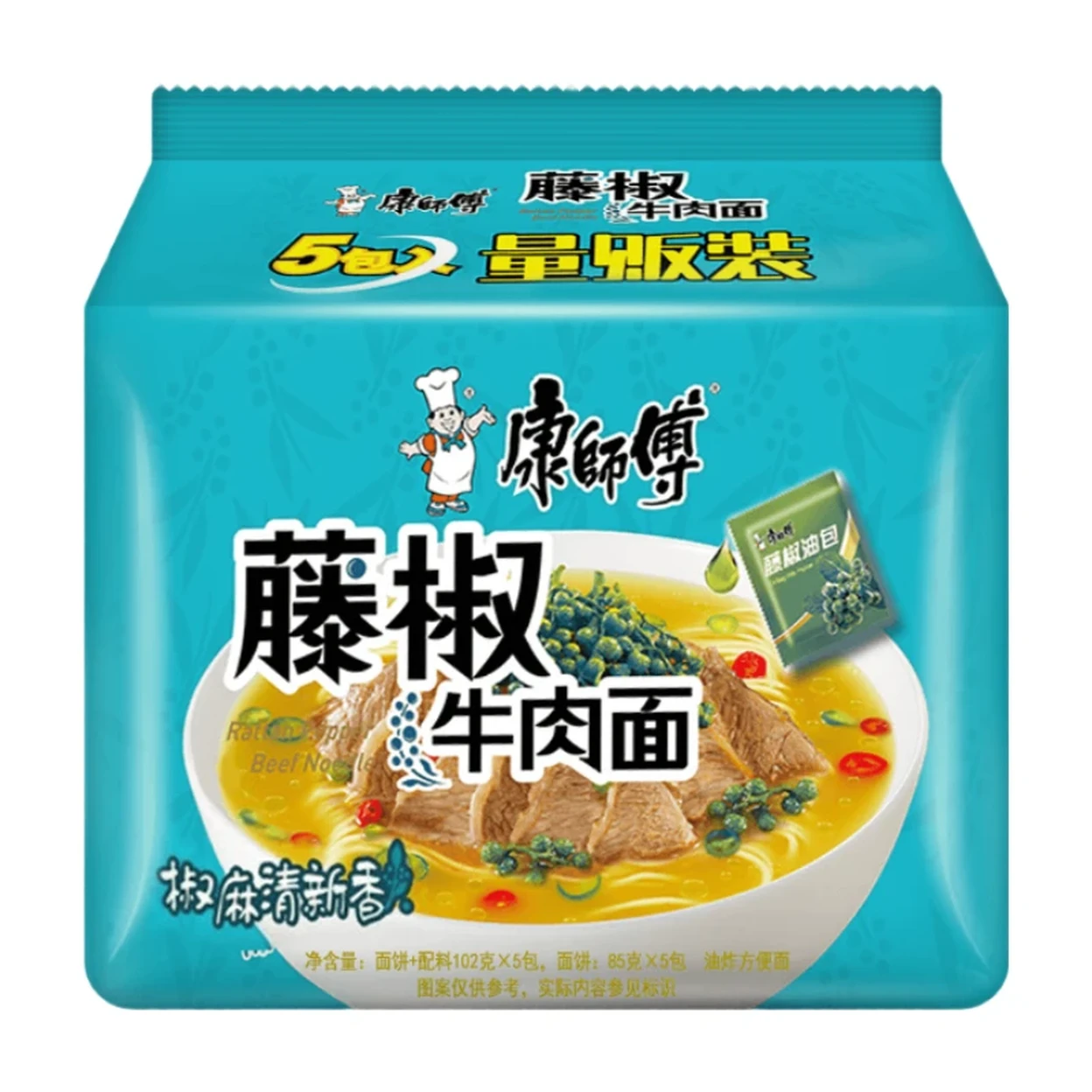 Master Kong Rattan Pfeffer Rindfleisch 103g*5 | Reis, Pasta ...