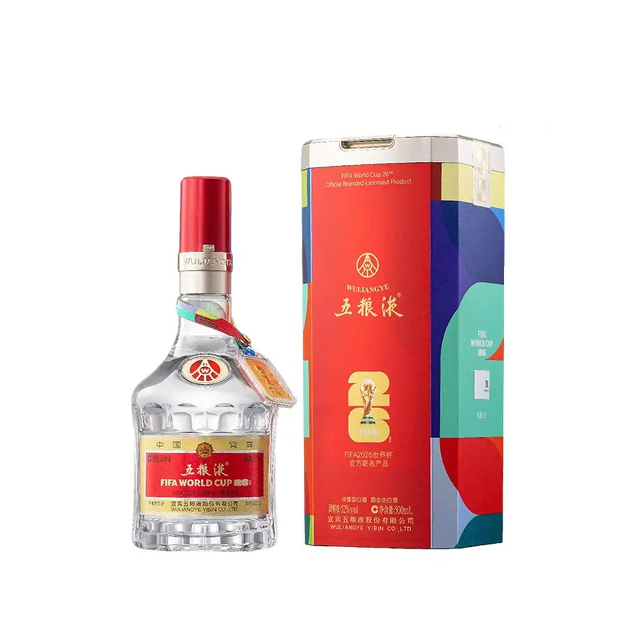 Wu Liang Ye】World Cup 8th Edition 500ml | Spirits | Joybuy