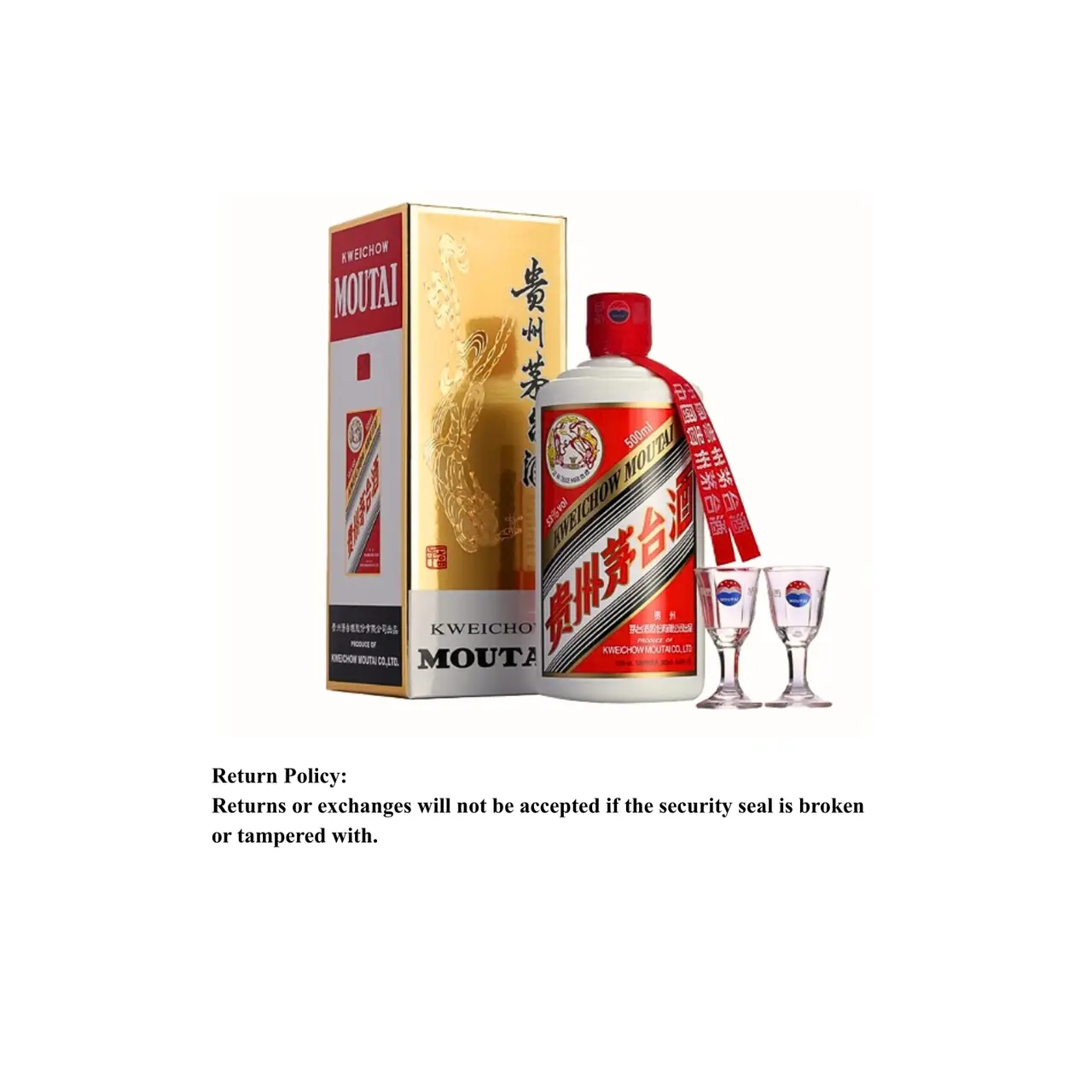 贵州茅台飞天53度白酒500ml｜附双酒杯| Joybuy
