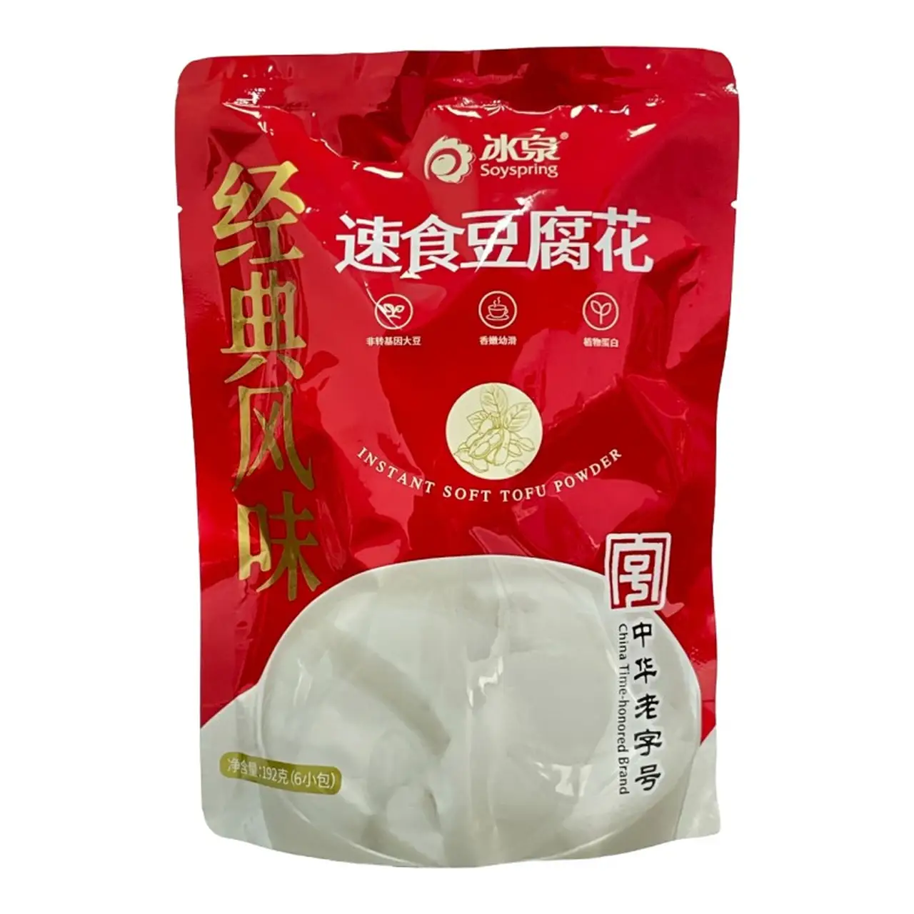 李朝　水滴(通称、豆腐) 李朝 水滴(通称、豆腐) 李朝 水滴(通称、豆腐) - メルカリ