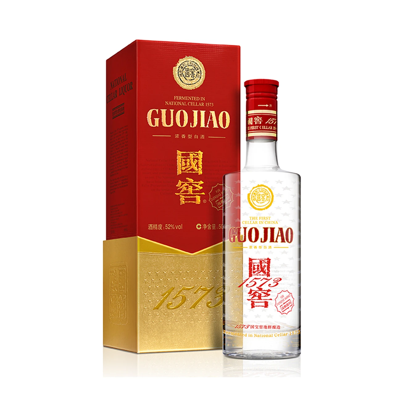泸州老窖国窖1573白酒500ml 52度浓香型| Joybuy