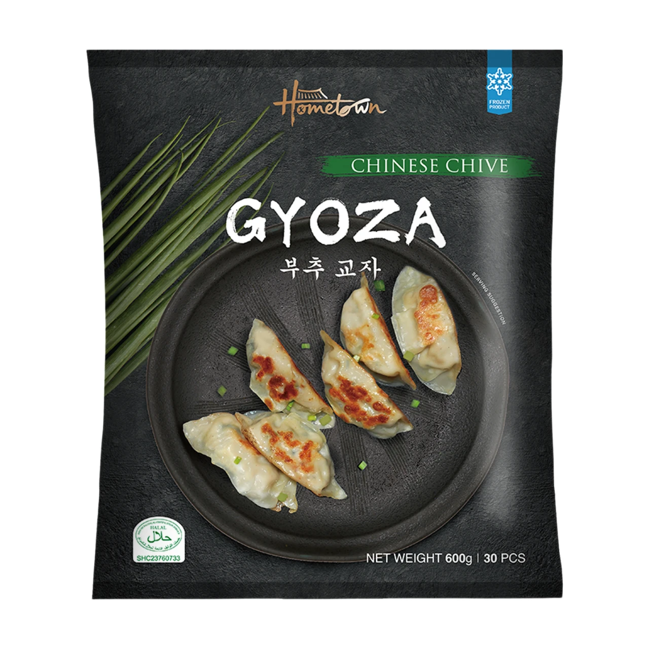 Hometown 清真韭菜饺子600g｜家常中式煎煮皆宜| Joybuy