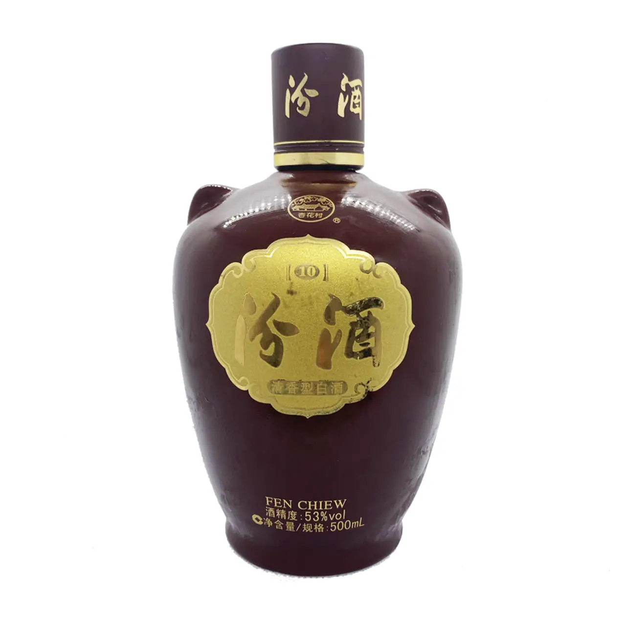 汾酒Fen Chiew 10年白酒500ml 53% | Joybuy
