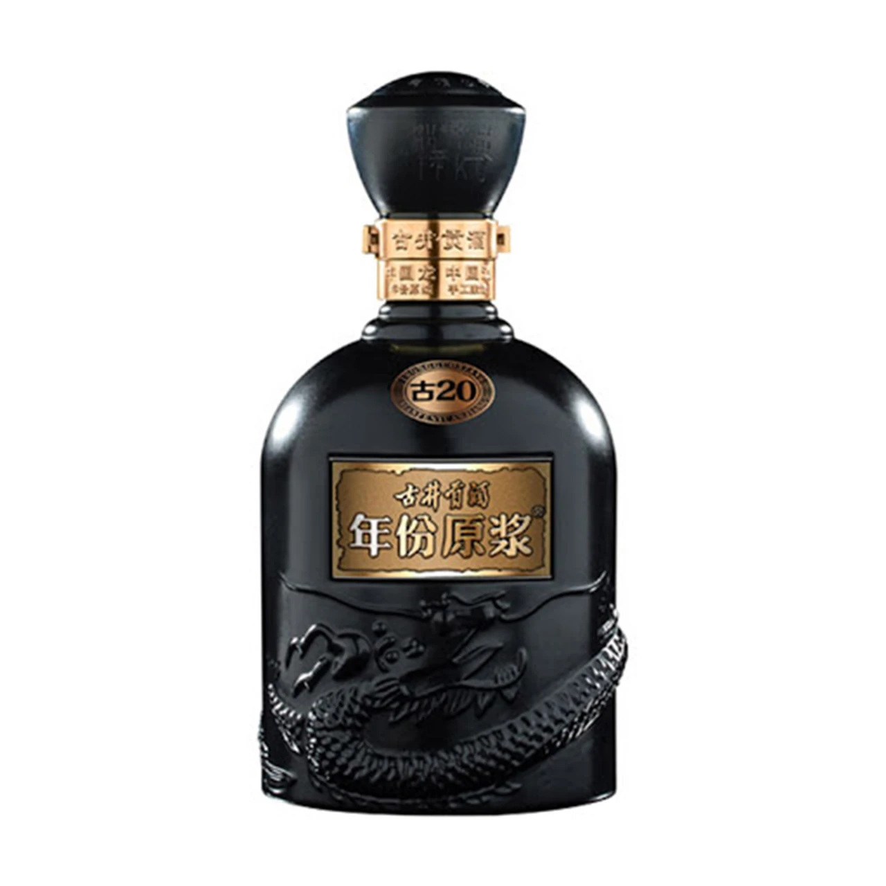 古井贡酒古20 52度500ml：高端白酒送礼之选
