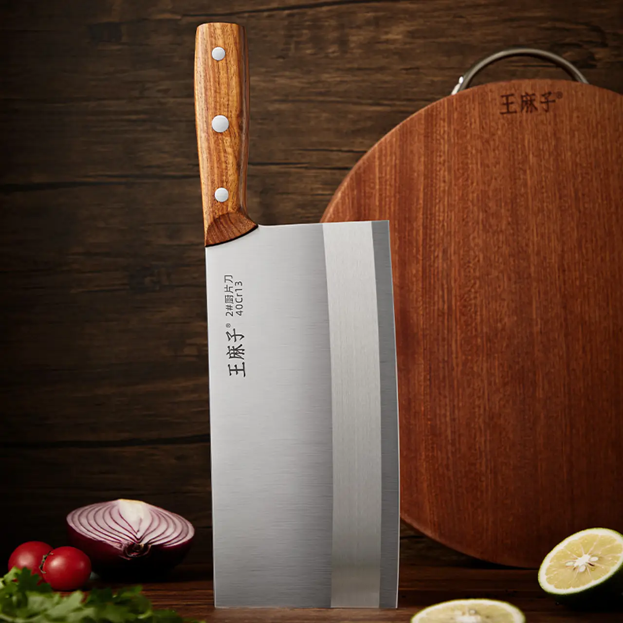 王麻子厨师专用切片切肉菜刀选购指南