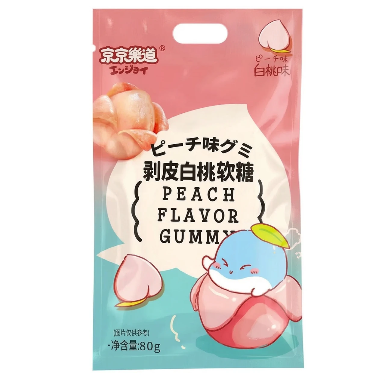 SOUNDS POP Peach Gummy Candy 80g | Great Finds