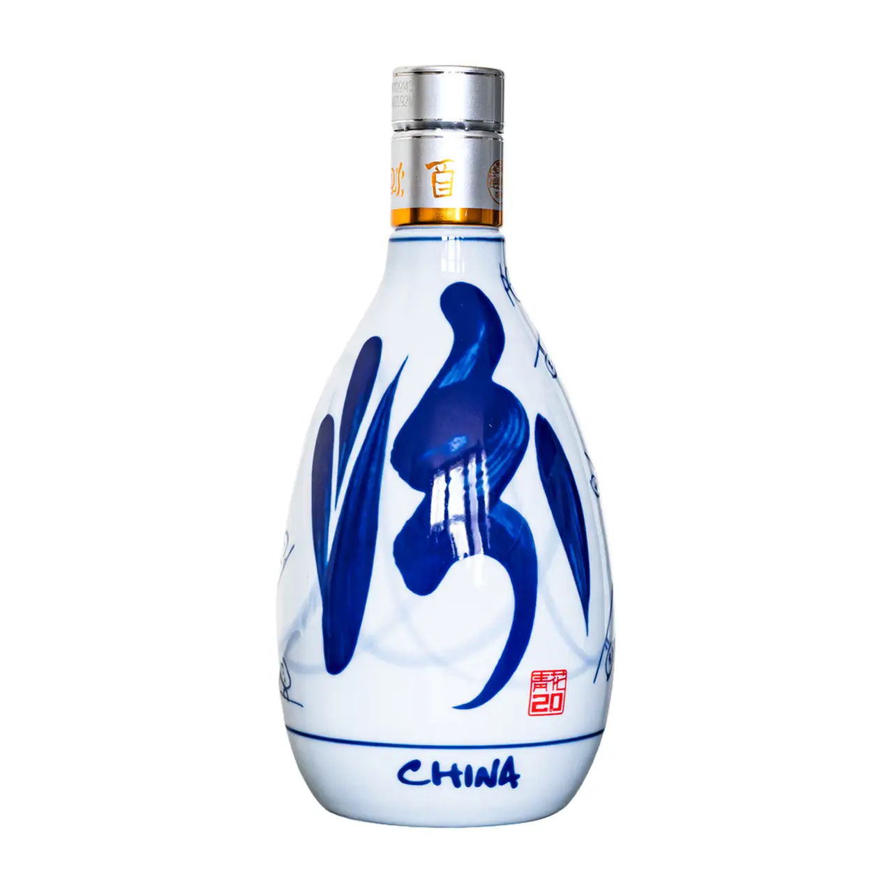 青花汾酒20年500ml 53度清香型白酒