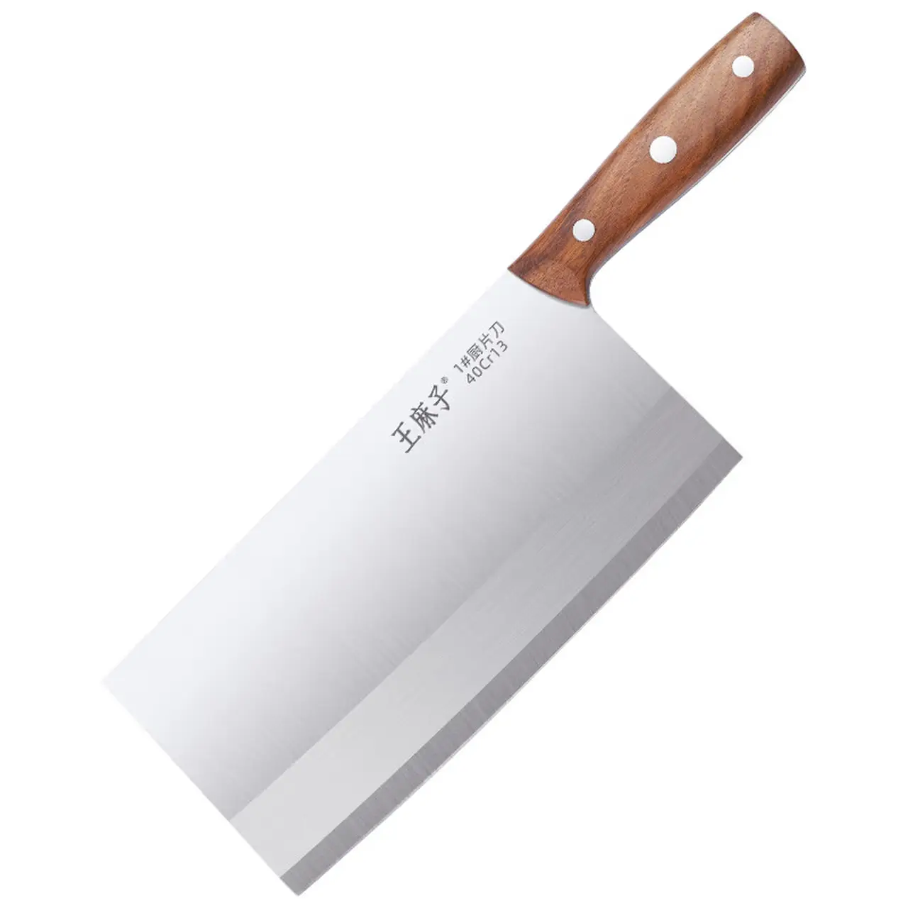 王麻子厨师专用切片切肉菜刀选购指南