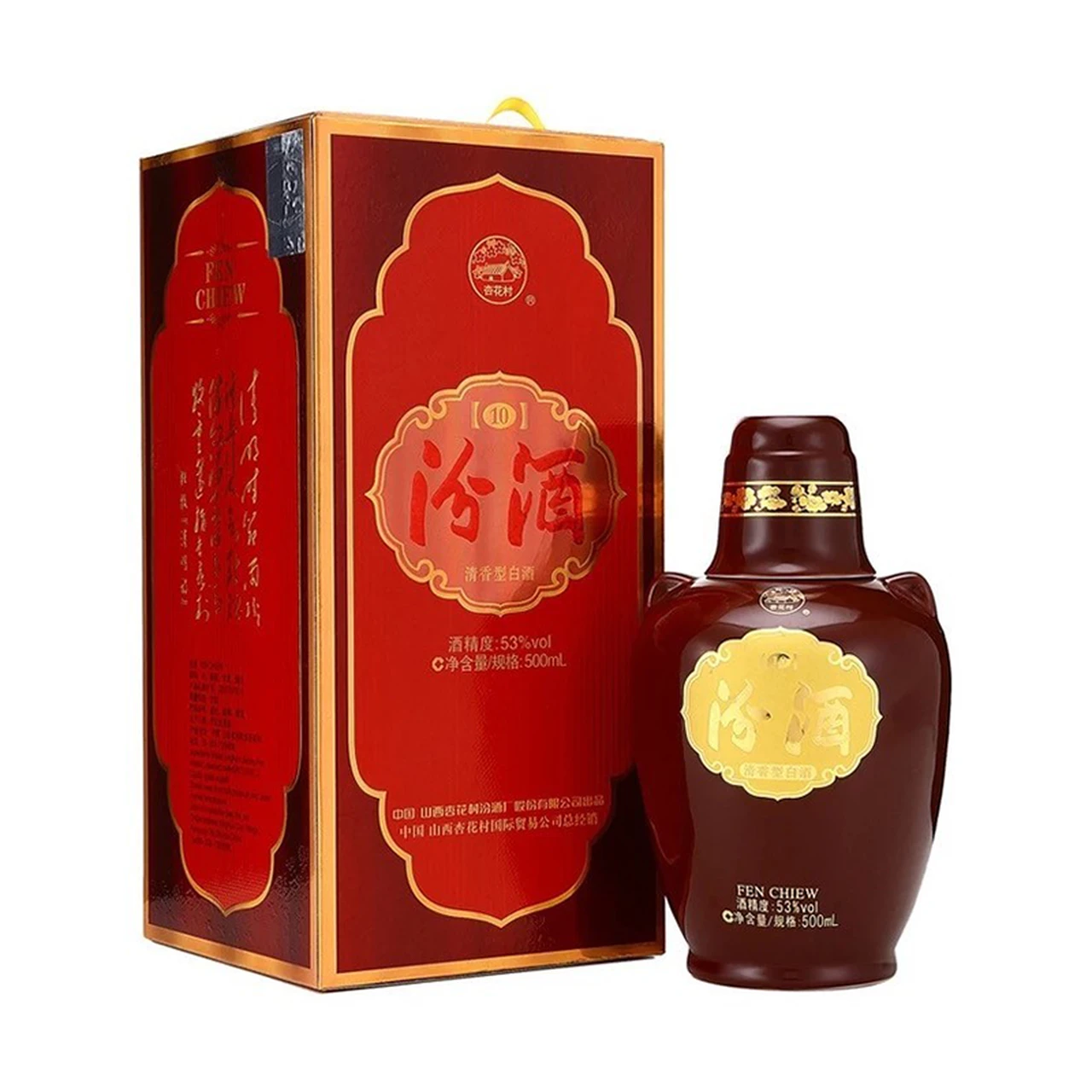 汾酒Fen Chiew 10年白酒500ml 53% | Joybuy