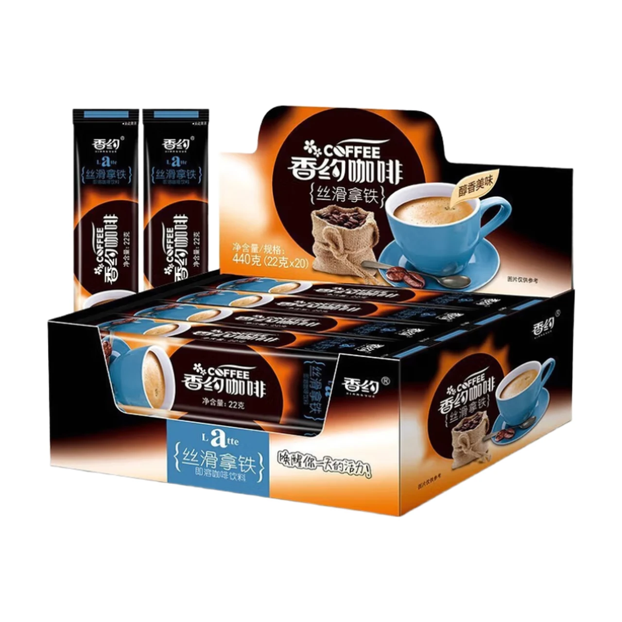 l carnitine coffee reviews Xiang Yue Smooth Latte Instant 440g: My Take sunscreen with vitamin c flavor:Lemon Lime BPC-157 Research Peptide |