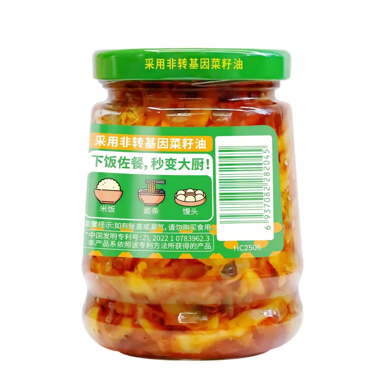 味聚特黄花什锦榨菜271g｜清脆咸甜下饭菜