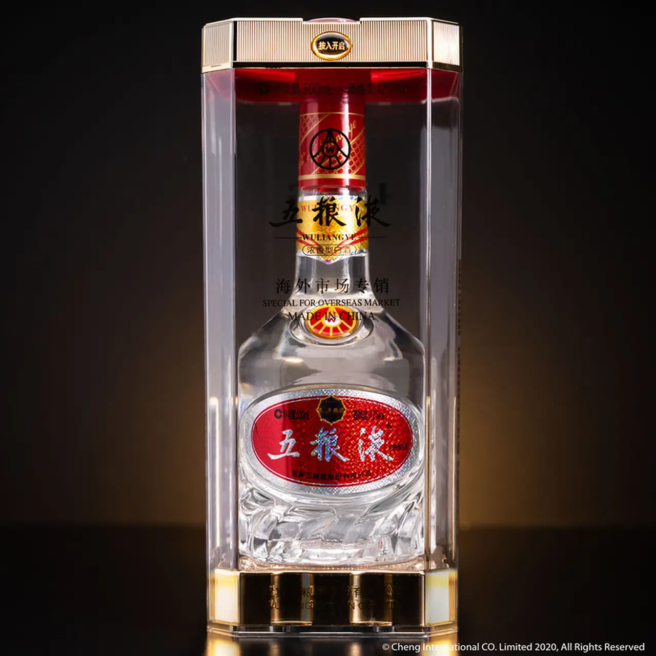 五粮液白酒500ml 42%：中餐聚会的浓香之选
