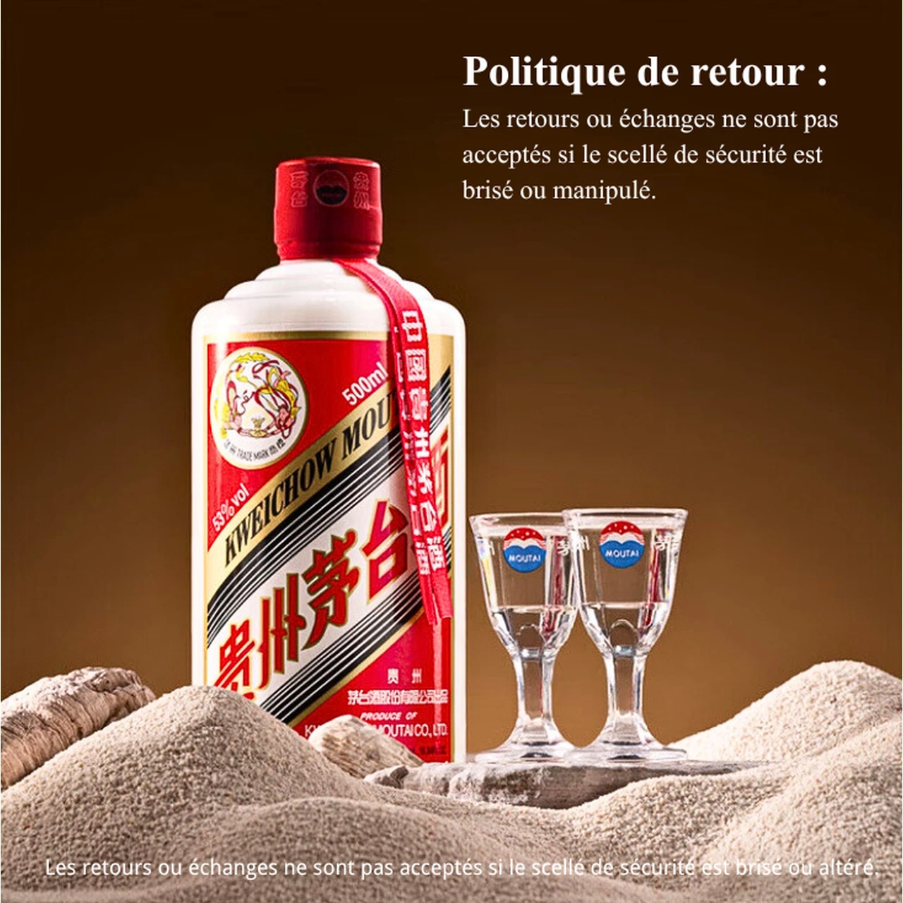 飞天贵州茅台酒500ml 53度含双酒杯｜聚餐送礼推荐