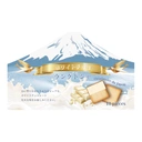 MPA Biscuits japonais langues de chat au chocolat blanc - 90 g / 10 pièces image 1