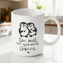 Alphynix 1pc Cute Penguin Couple Mug, 11oz White Ceramic Cup with German Quote "You Are a Beautiful Feeling", Romantic Gift for Boyfriend, Girlfriend image 1