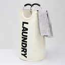 Vilscijon 90L Large-Capacity Laundry Hamper - Foldable Dirty Clothes Basket, Clothing Storage Bin, White image 2