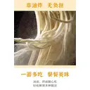 600 g nouilles wonton à la main à la hongkongaise Liu Yu Da Dong Xing image 1