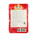 WUJIANG Tubercule de moutarde saveur fraîche  80 g/sachet image 1
