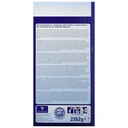 Finish Professional All In One Dishwasher Tabs, 125 Tabs image 6