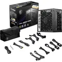 MSI 850W ATX Fully Modular Power Supply - MPG A850G PCIE5 image 7